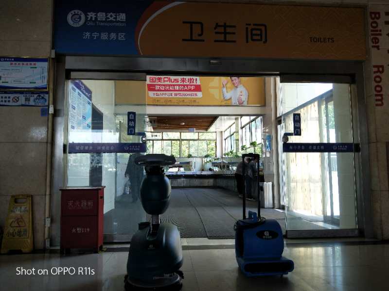 注意  注意  大新聞來了?。。?4