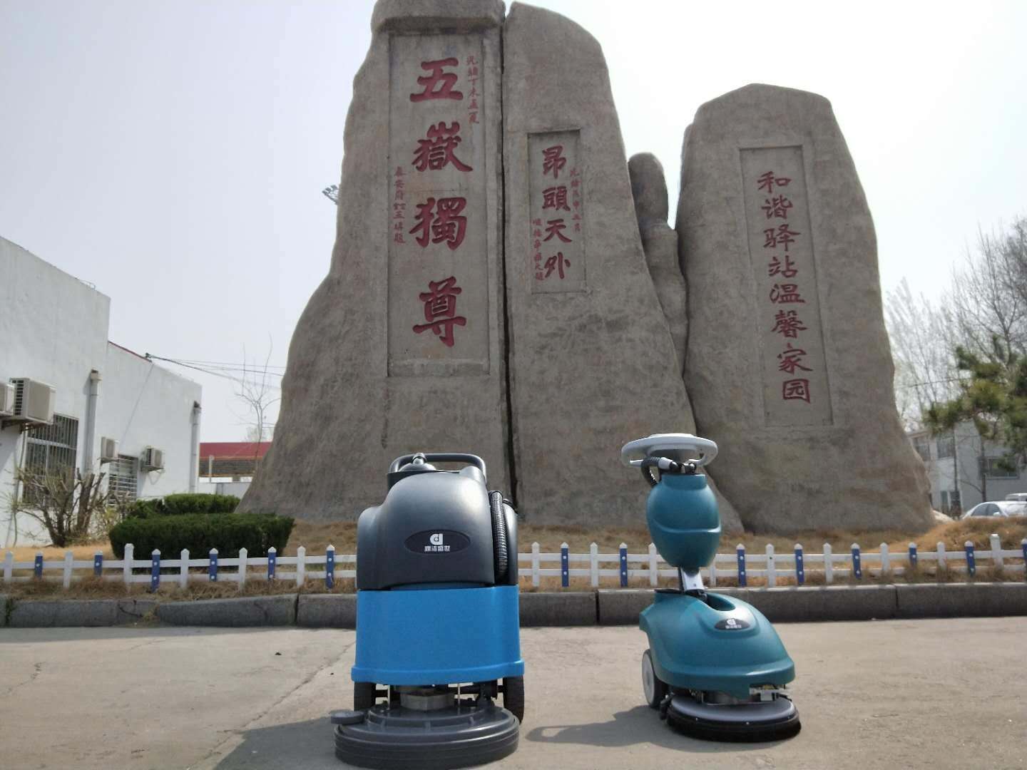 注意  注意  大新聞來了?。?！64
