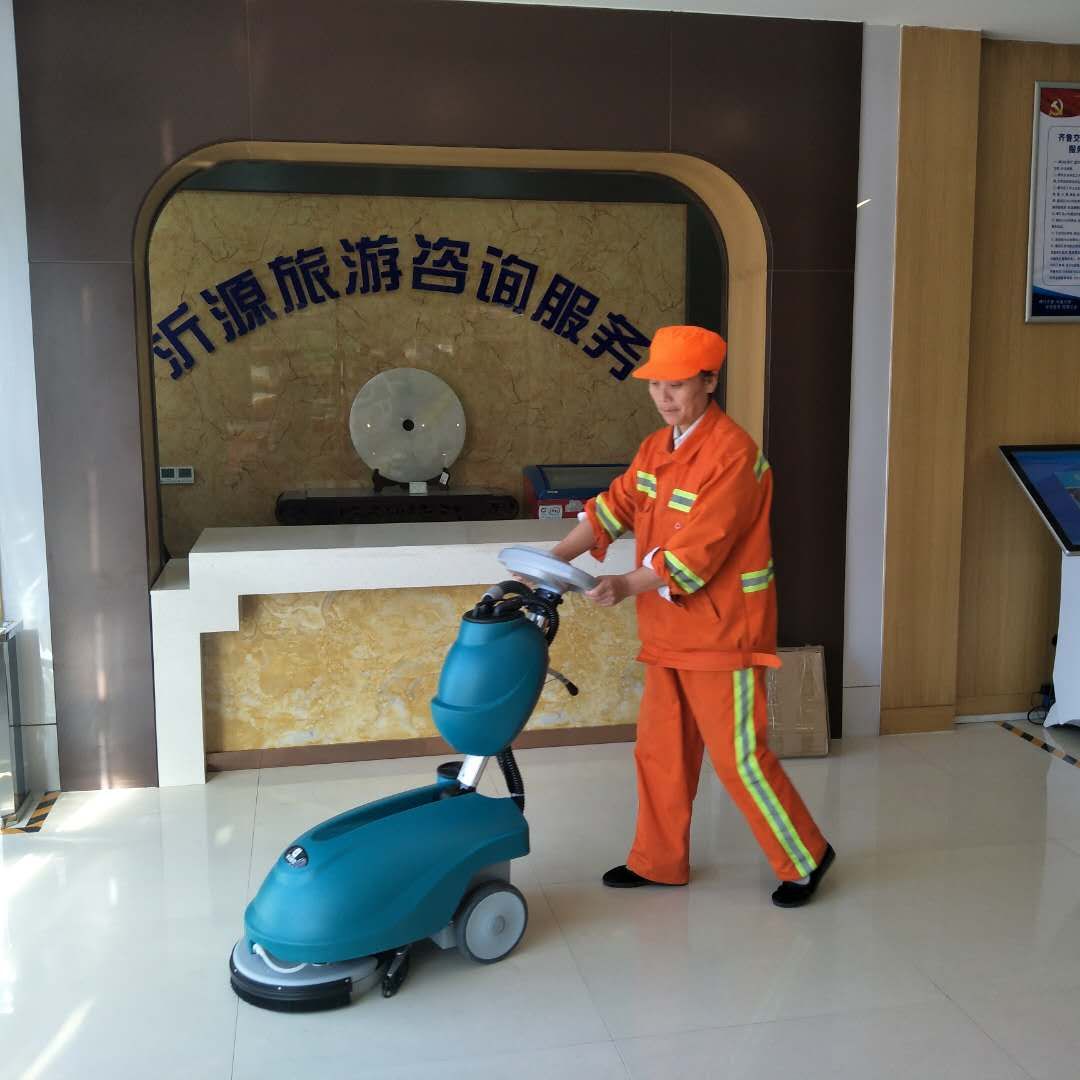 注意  注意  大新聞來了?。。?4