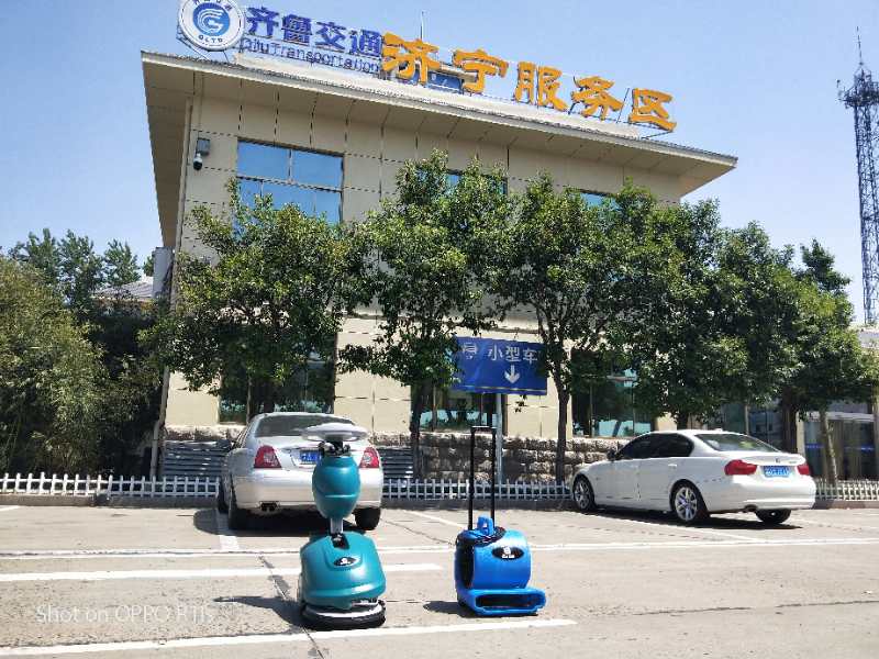 注意  注意  大新聞來了?。?！64